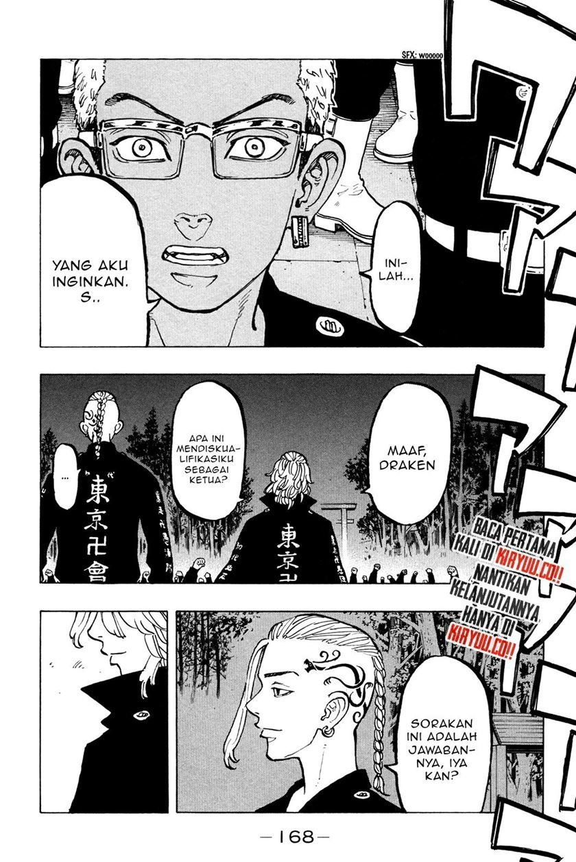 Tokyo卍Revengers Chapter 50