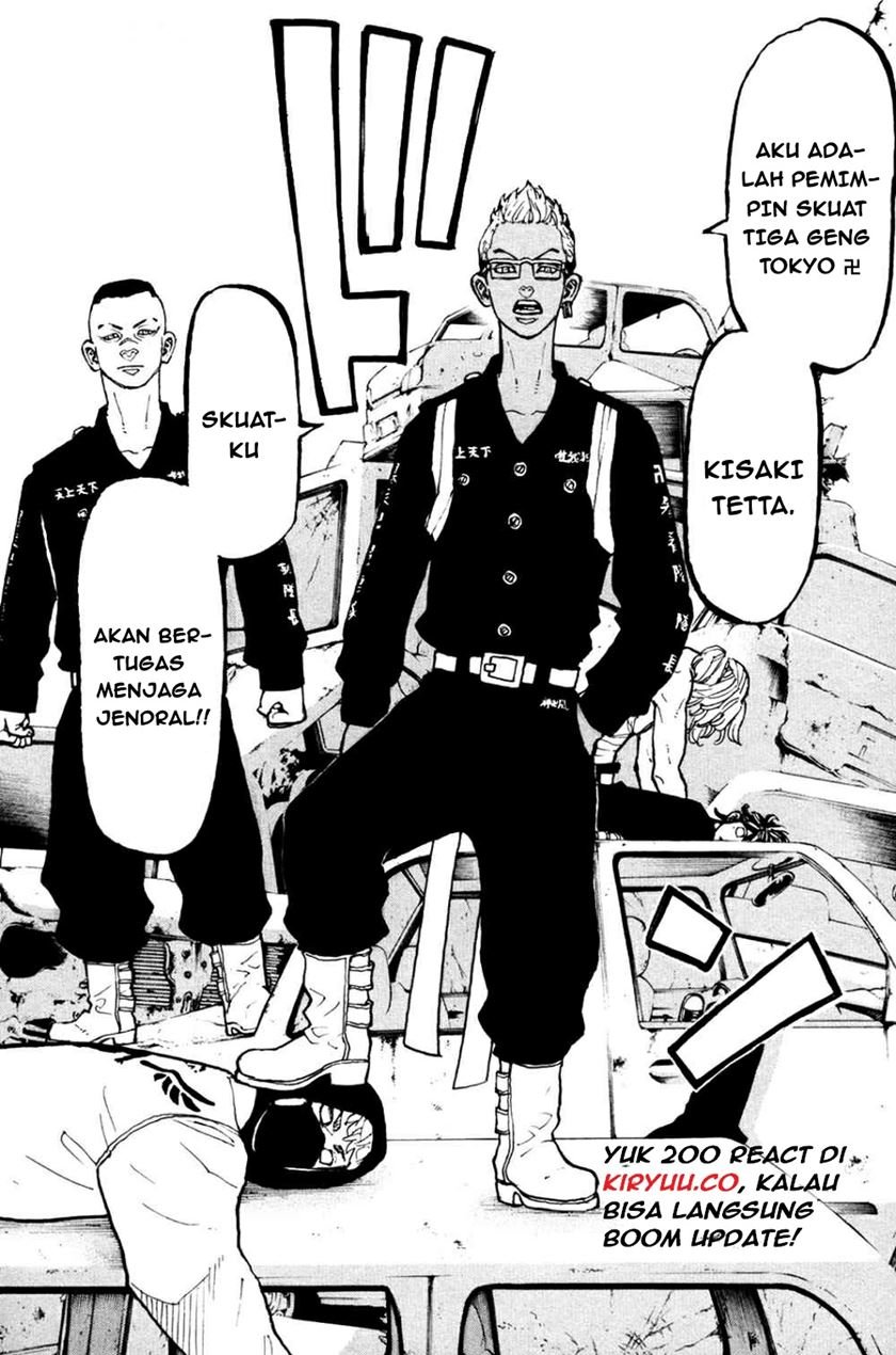 Tokyo卍Revengers Chapter 56