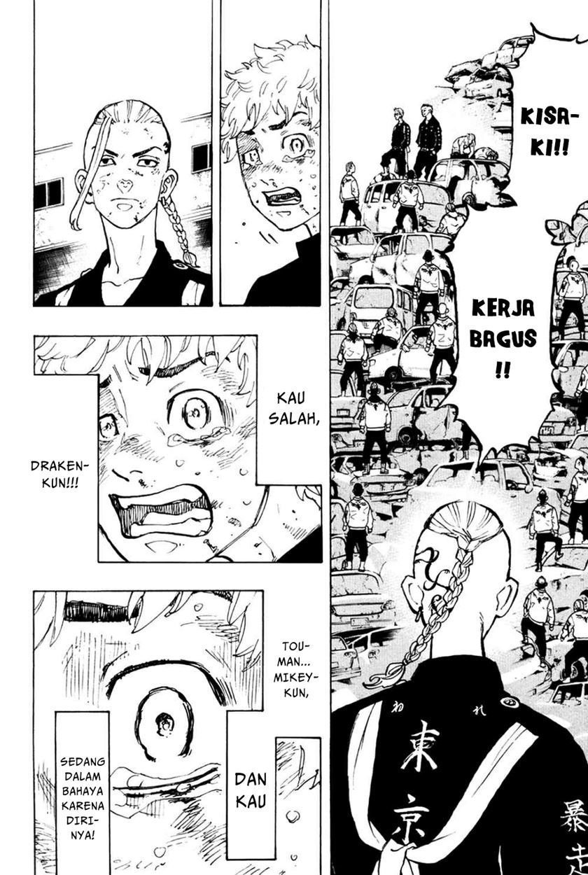 Tokyo卍Revengers Chapter 56