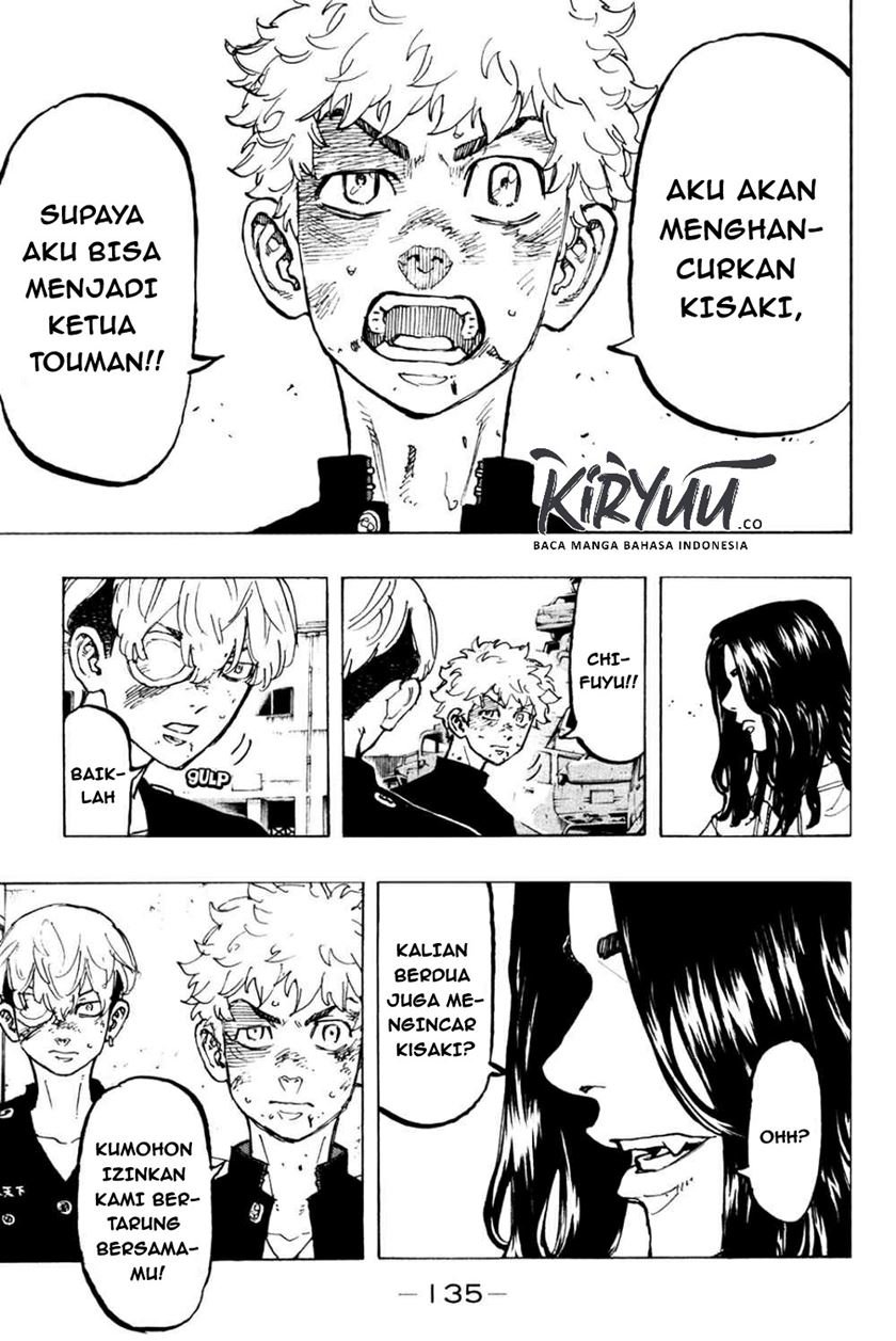 Tokyo卍Revengers Chapter 58