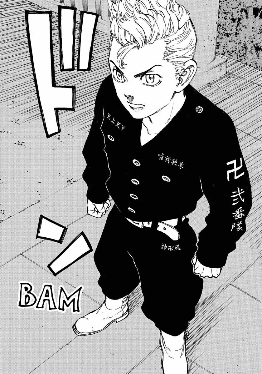 Tokyo卍Revengers Chapter 68