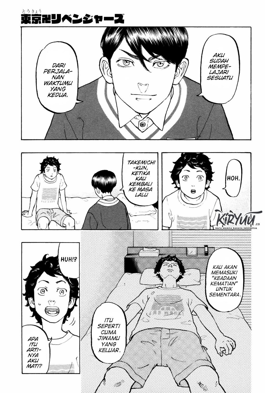 Tokyo卍Revengers Chapter 7