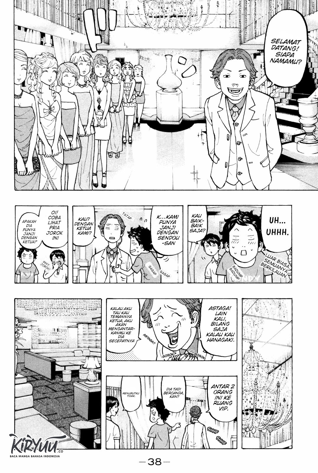Tokyo卍Revengers Chapter 7