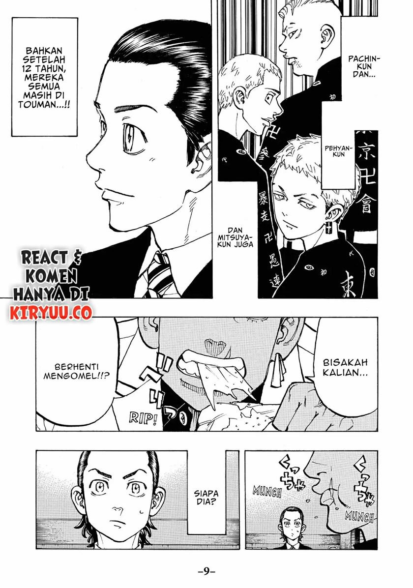 Tokyo卍Revengers Chapter 71
