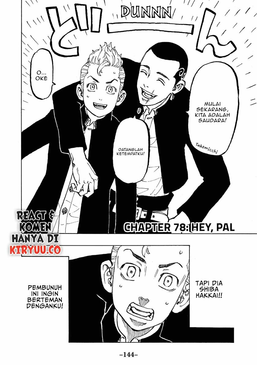 Tokyo卍Revengers Chapter 78