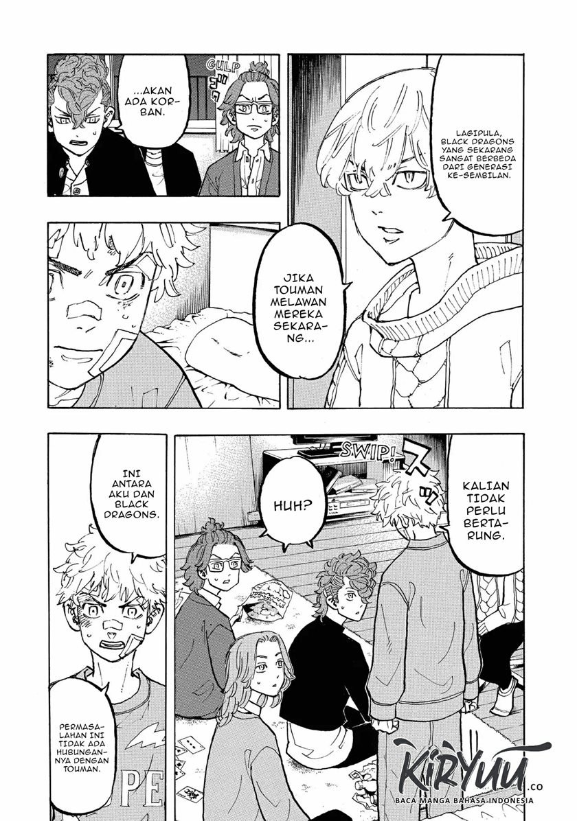 Tokyo卍Revengers Chapter 81