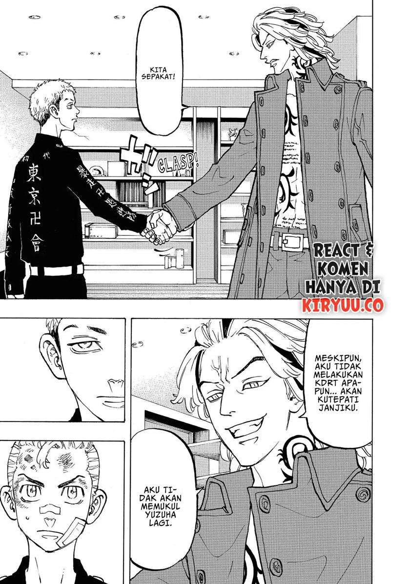 Tokyo卍Revengers Chapter 84