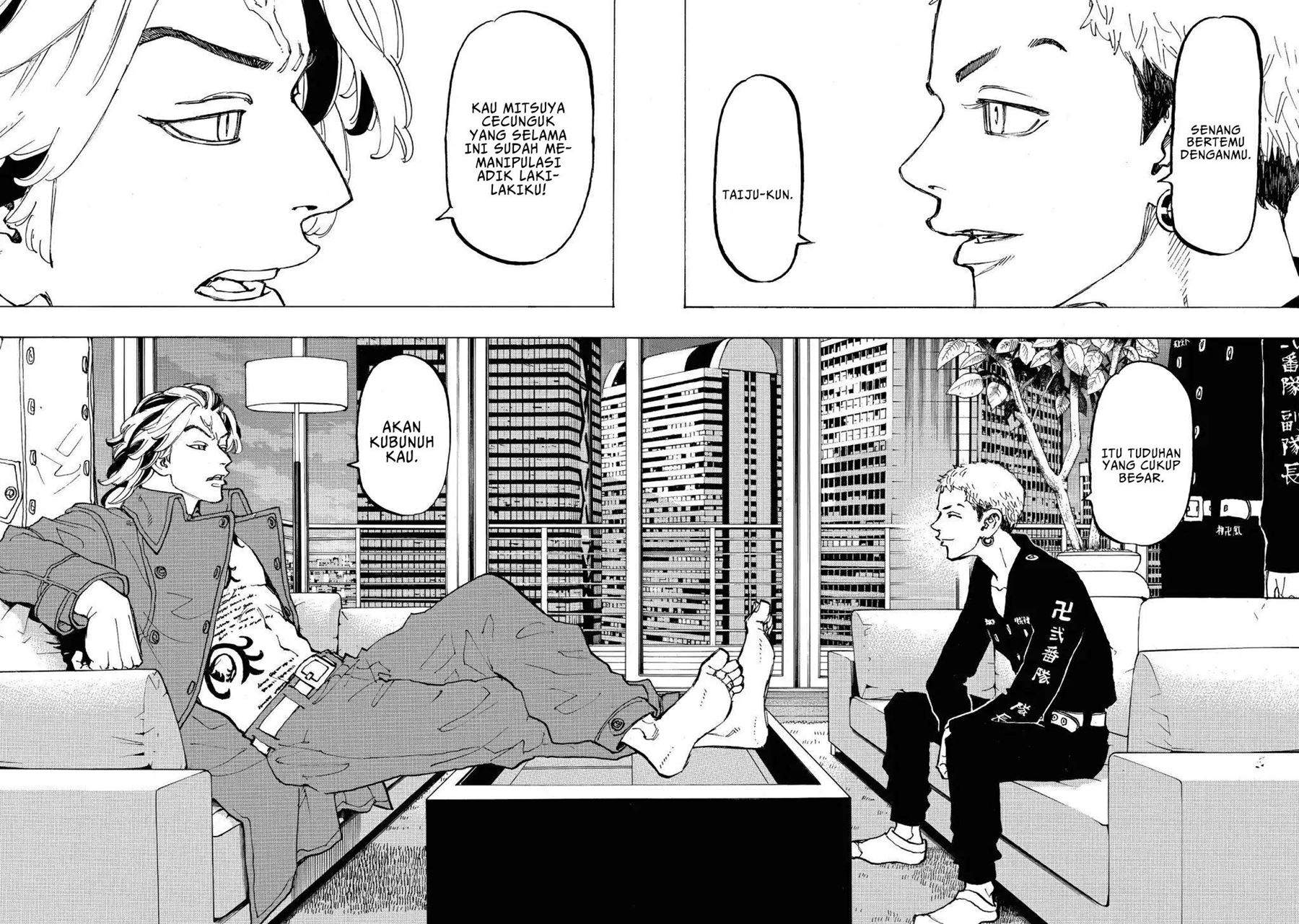 Tokyo卍Revengers Chapter 84