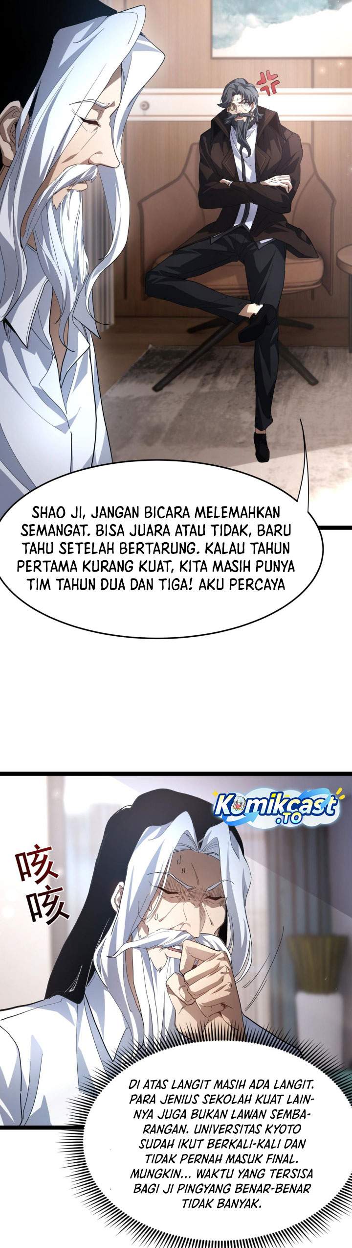 Maxed Strength Necromancer Chapter 109