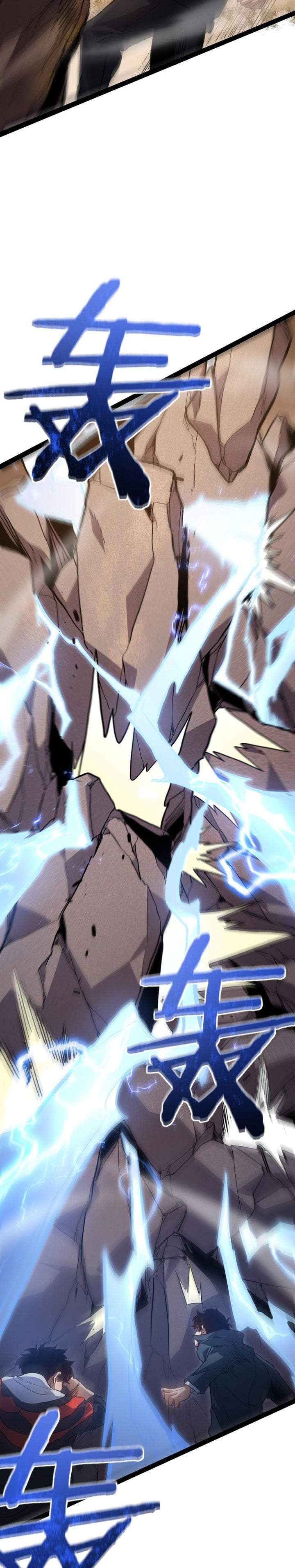 Maxed Strength Necromancer Chapter 114