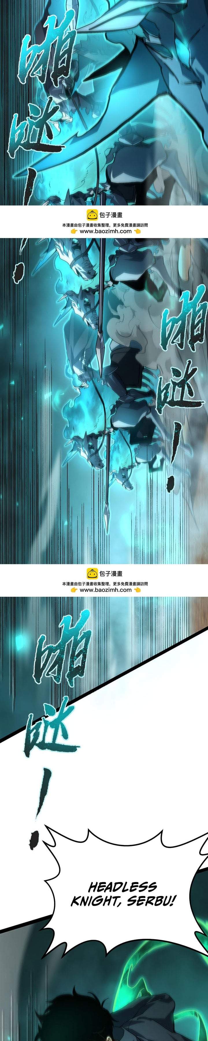 Maxed Strength Necromancer Chapter 114