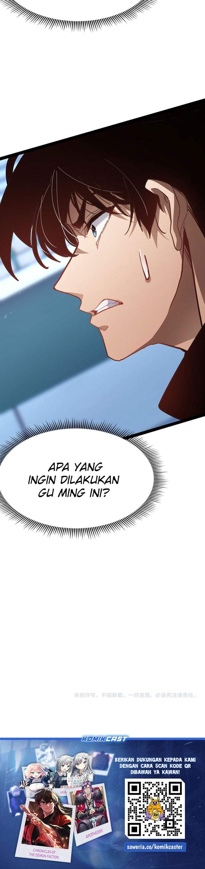 Maxed Strength Necromancer Chapter 117