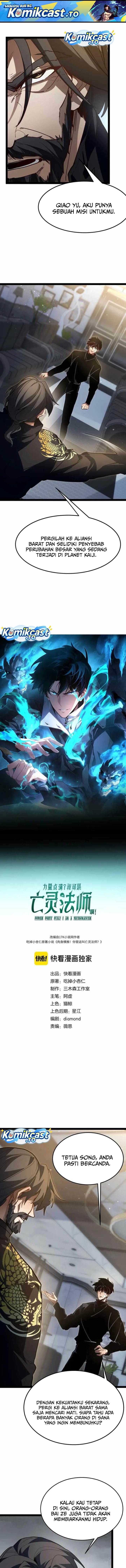 Maxed Strength Necromancer Chapter 132