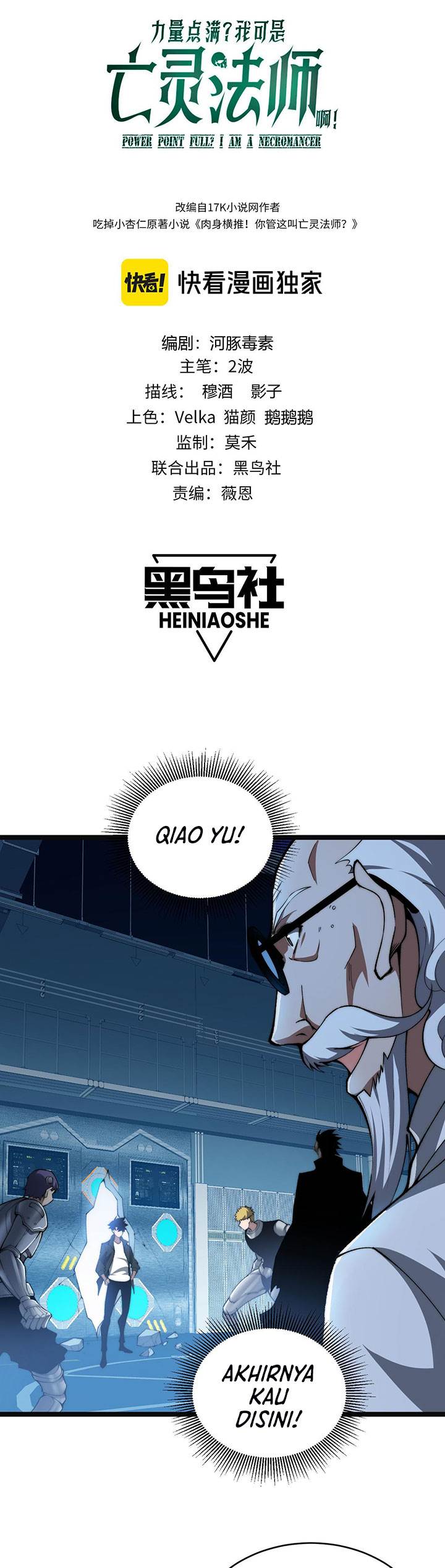 Maxed Strength Necromancer Chapter 14