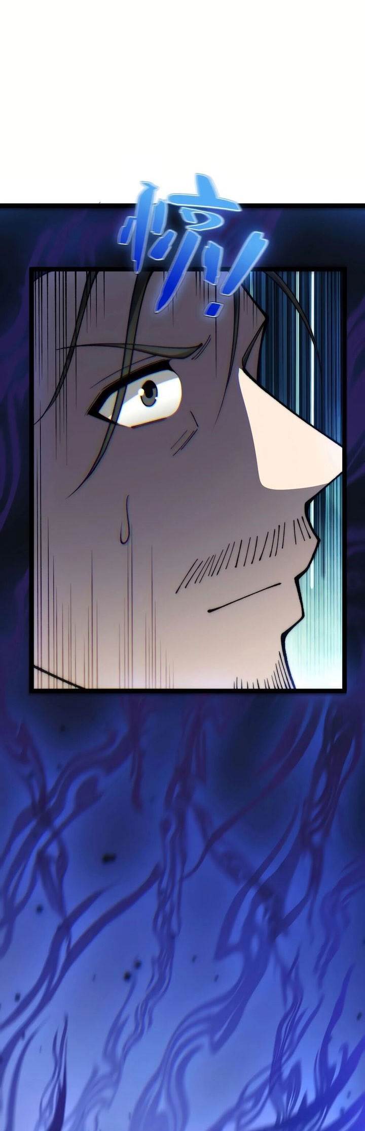 Maxed Strength Necromancer Chapter 76