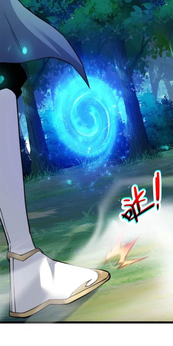 Maxed Strength Necromancer Chapter 83