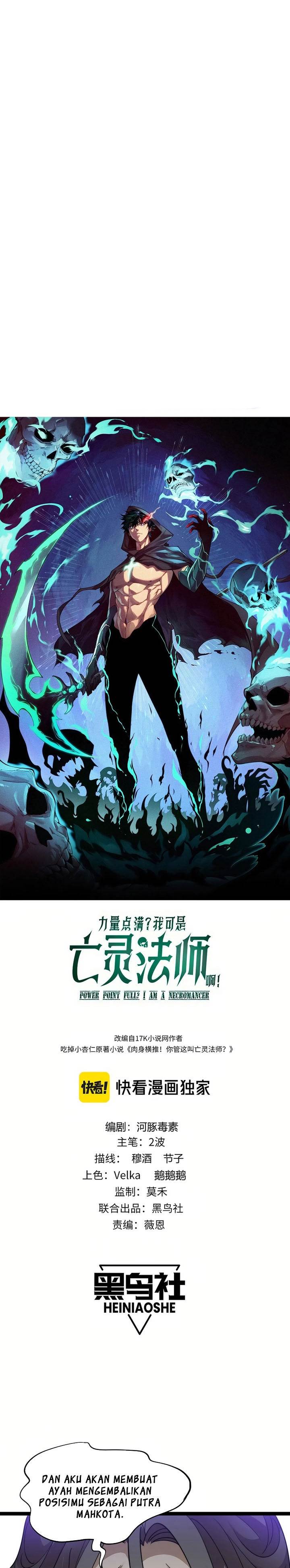 Maxed Strength Necromancer Chapter 84