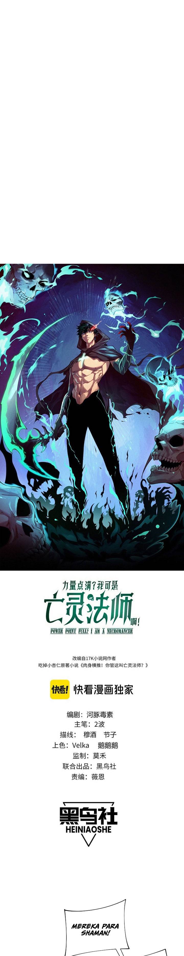 Maxed Strength Necromancer Chapter 86