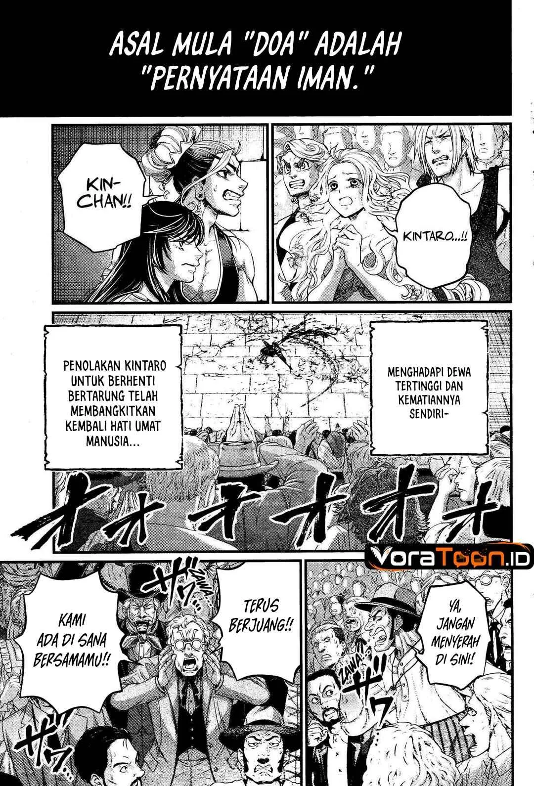 Shuumatsu no Valkyrie Chap 125 - Next Chap 126