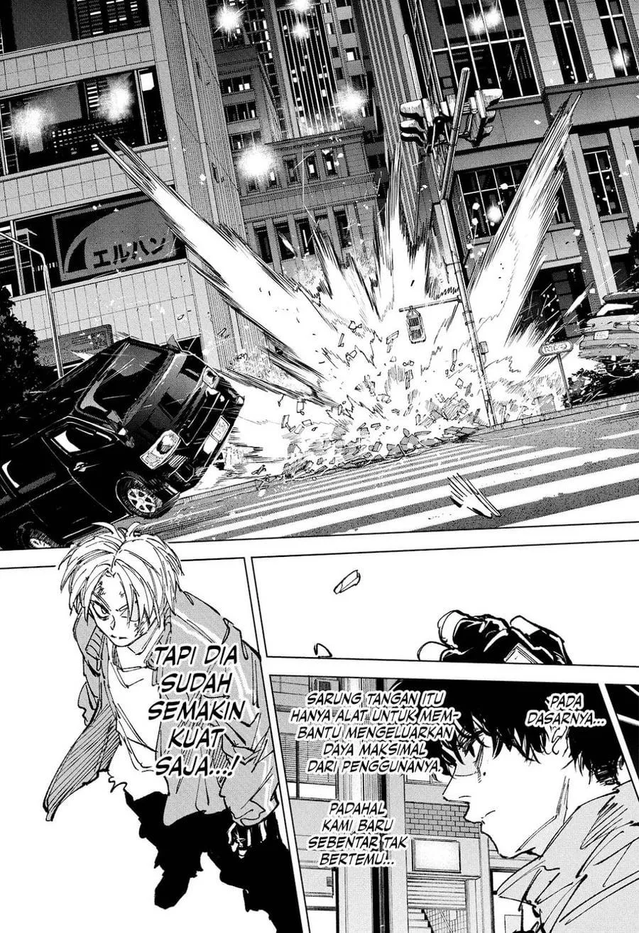 Panel 15