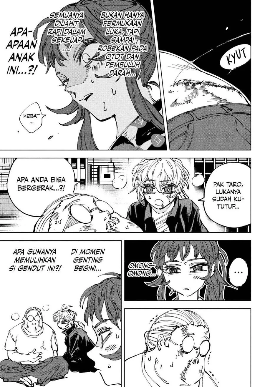 Panel 17