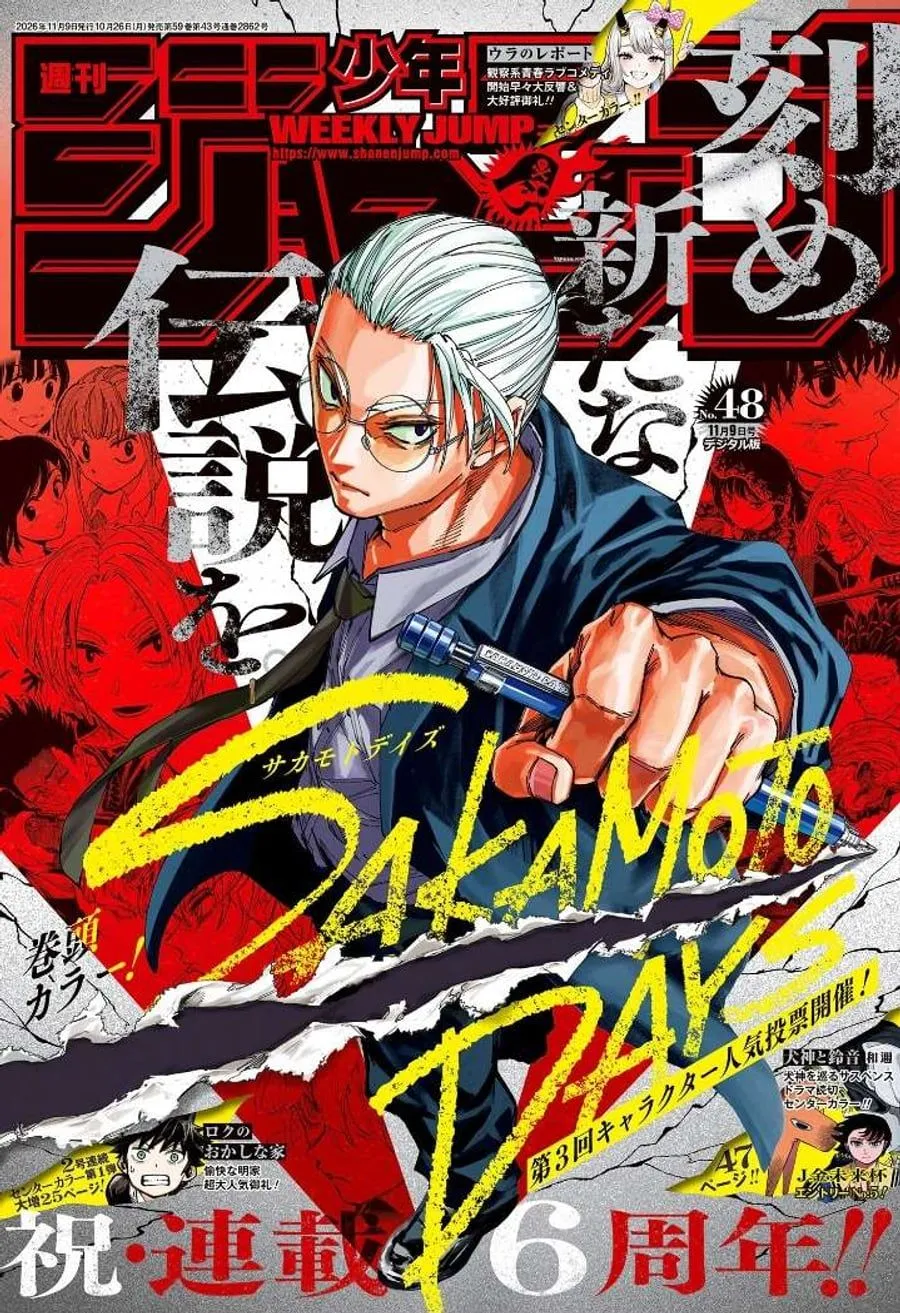 Sakamoto Days Chapter 280