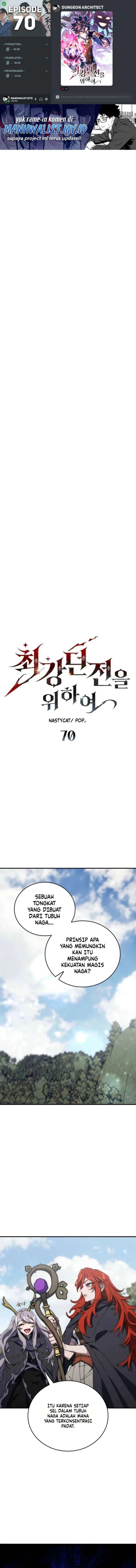 Dungeon Architect Chapter 70