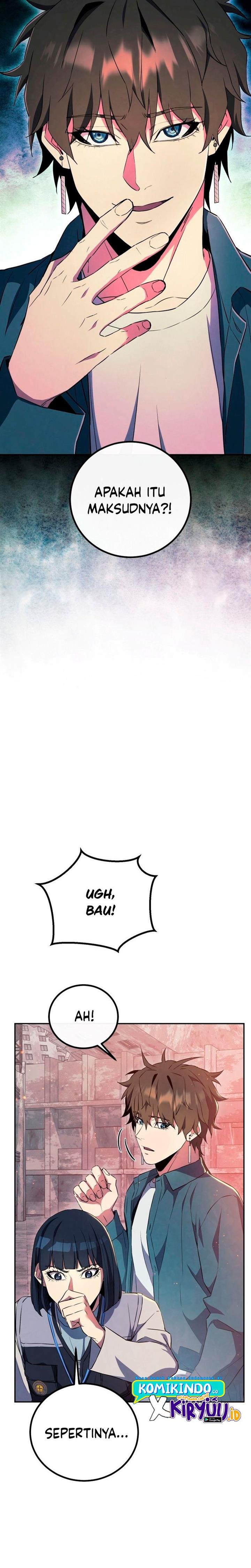 God’s Web Novel Chapter 17