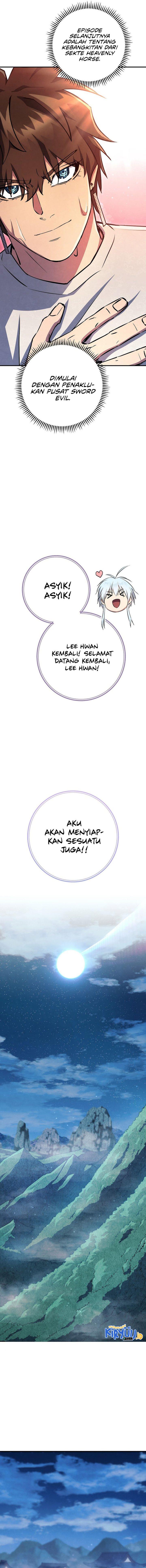God’s Web Novel Chapter 37