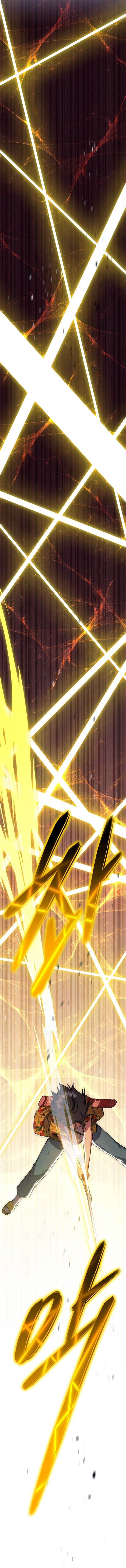 God’s Web Novel Chapter 43