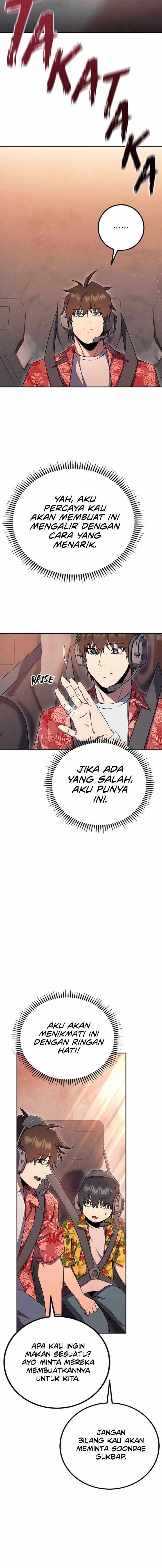 God’s Web Novel Chapter 44