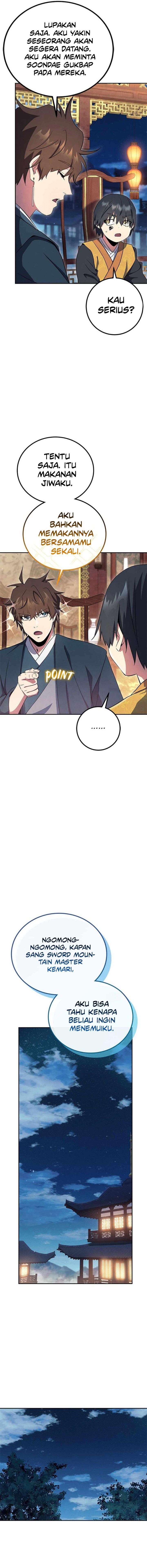 God’s Web Novel Chapter 44