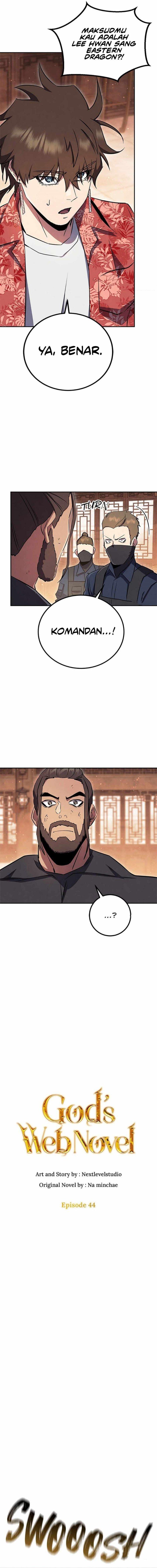 God’s Web Novel Chapter 44