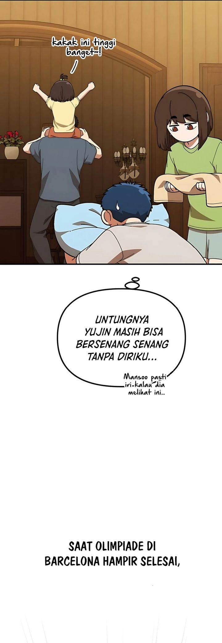 The Genius Decided to Live an Ordinary Life Chapter 39