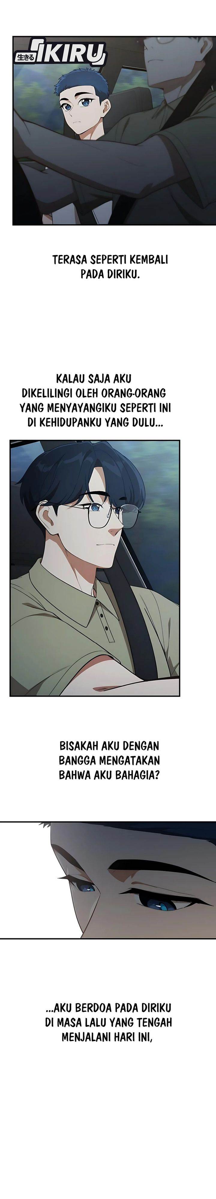 The Genius Decided to Live an Ordinary Life Chapter 39