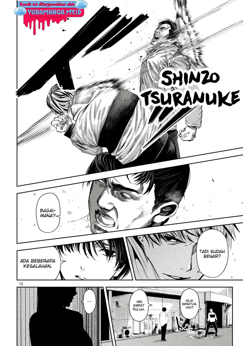 Satsudou Chapter 11