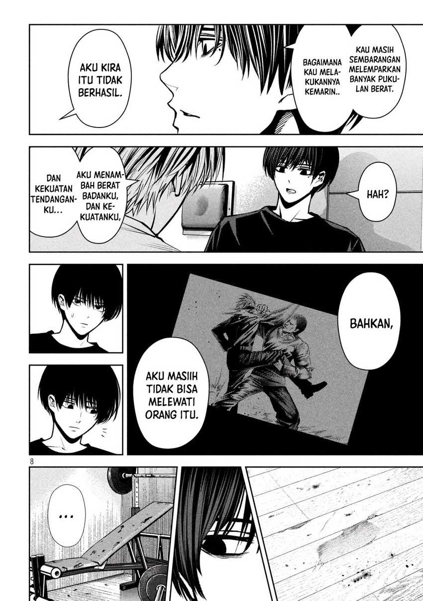 Satsudou Chapter 17