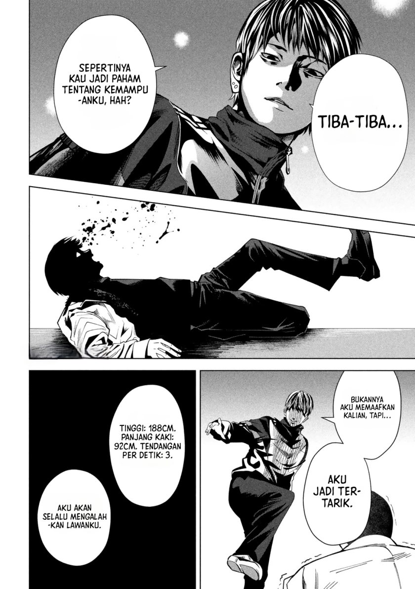 Satsudou Chapter 02