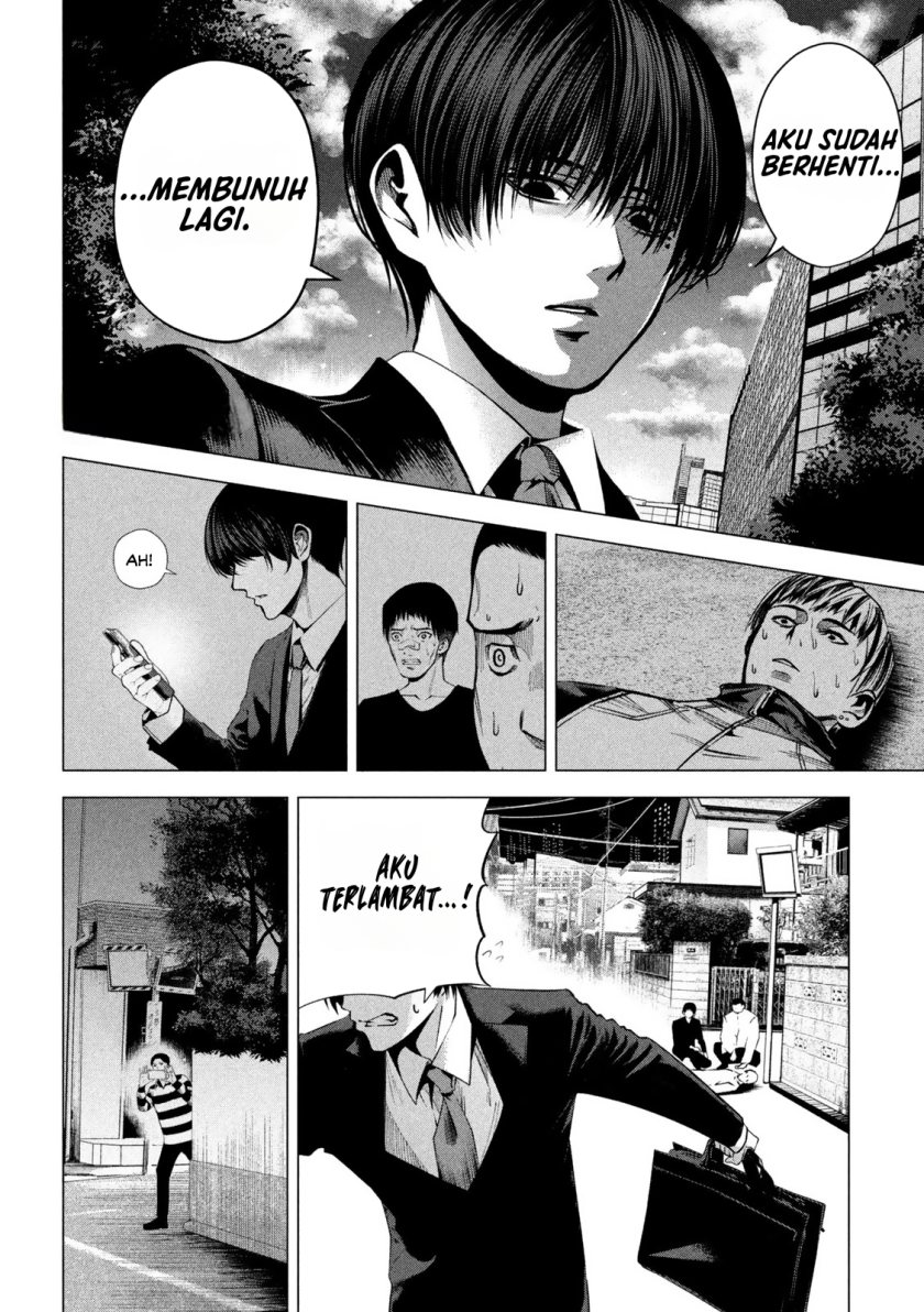 Satsudou Chapter 02
