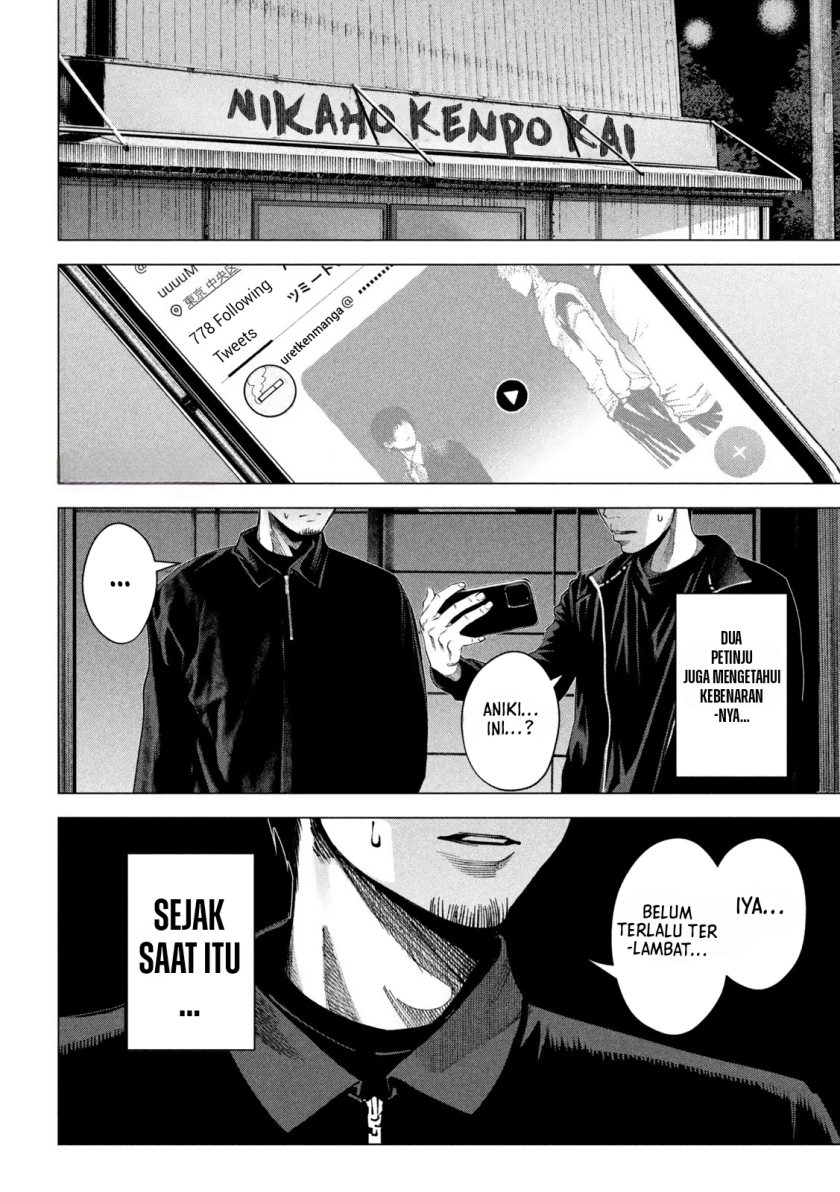 Satsudou Chapter 02