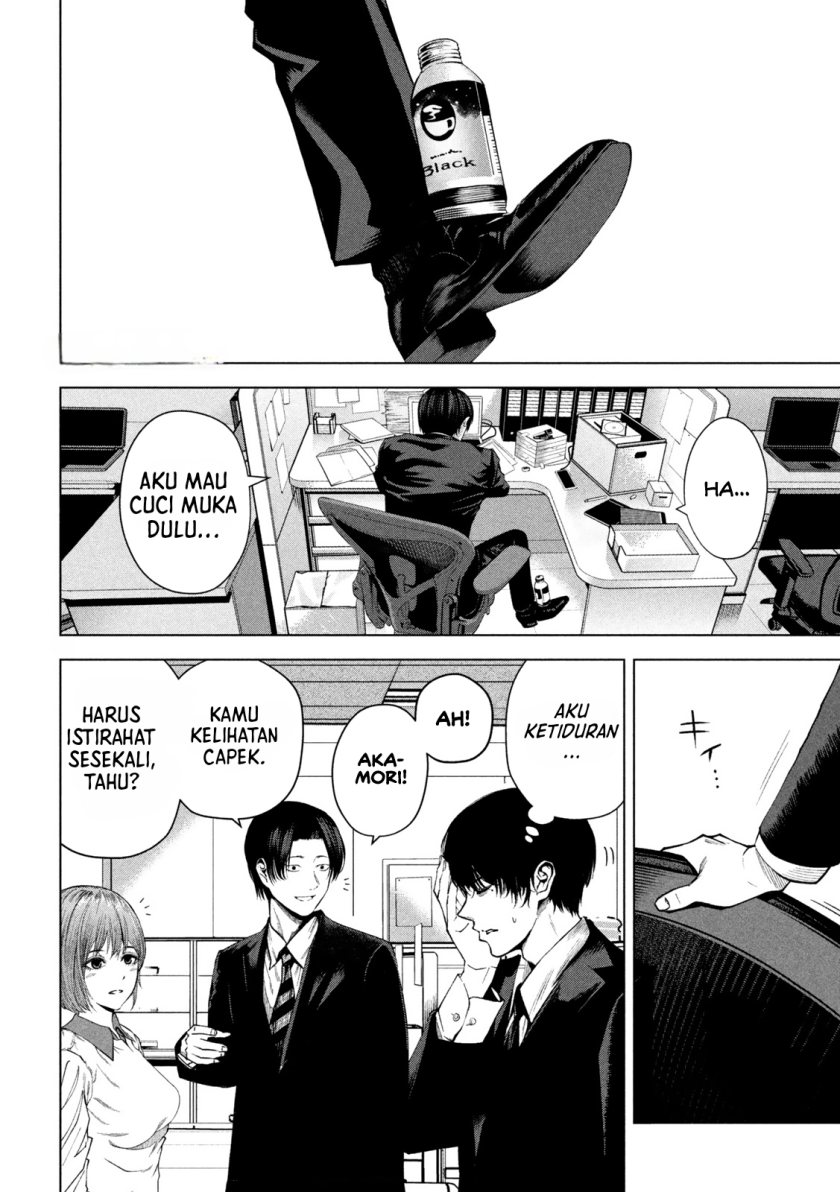 Satsudou Chapter 02