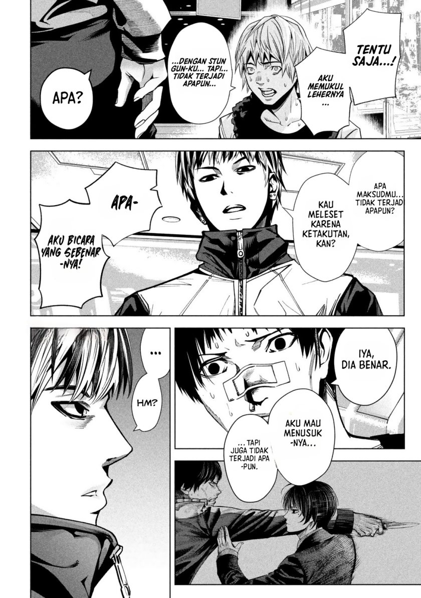 Satsudou Chapter 02
