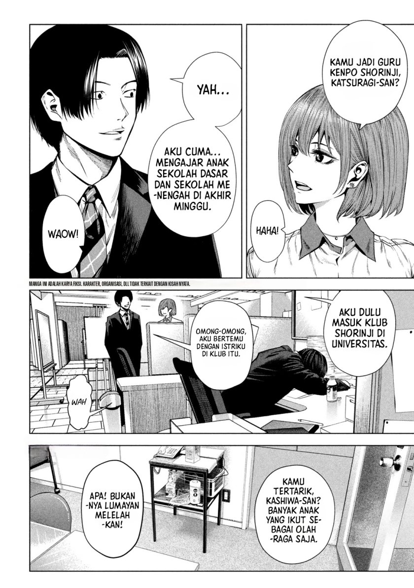 Satsudou Chapter 02