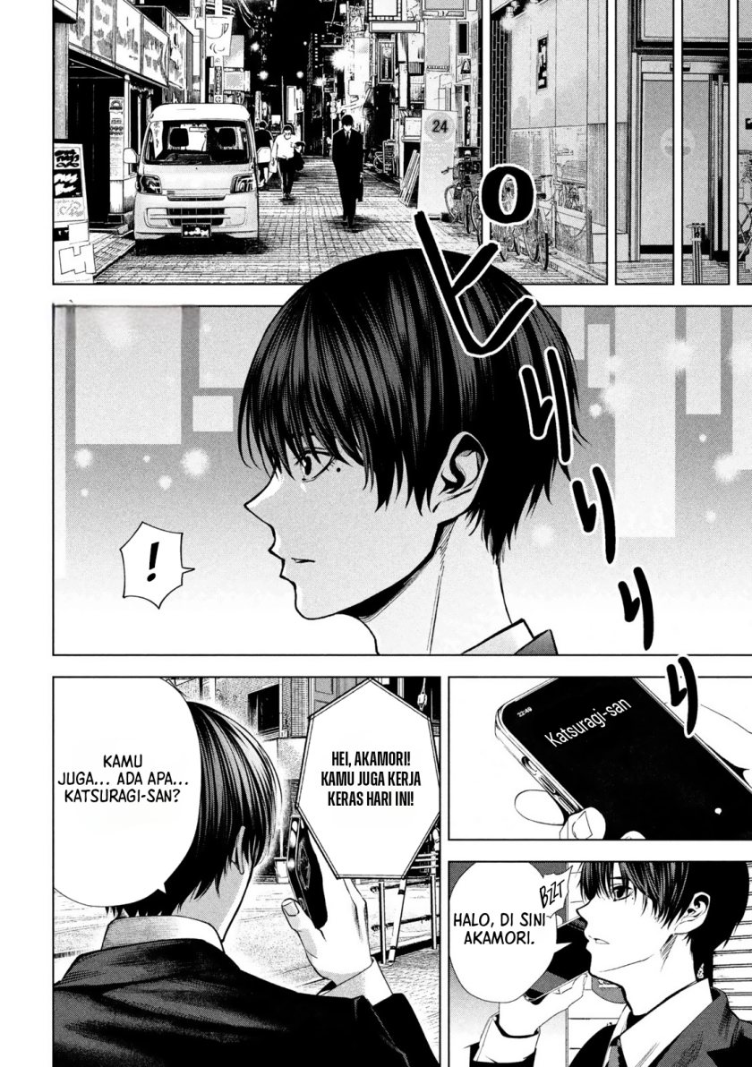 Satsudou Chapter 02