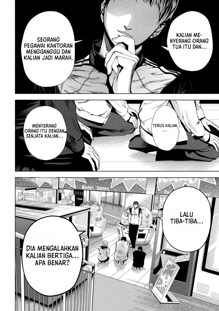 Satsudou Chapter 02