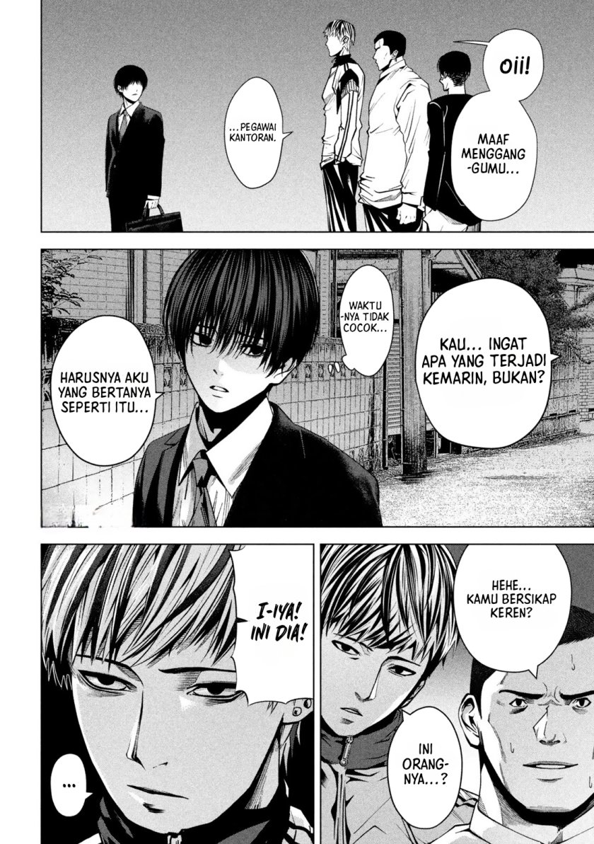 Satsudou Chapter 02