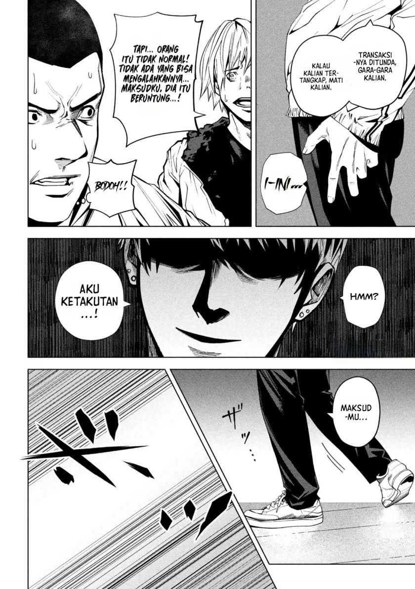 Satsudou Chapter 02