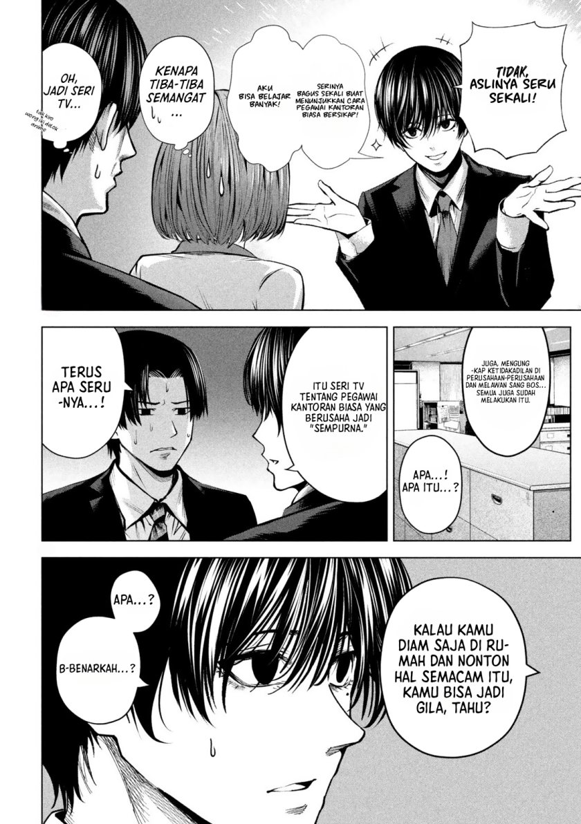 Satsudou Chapter 02