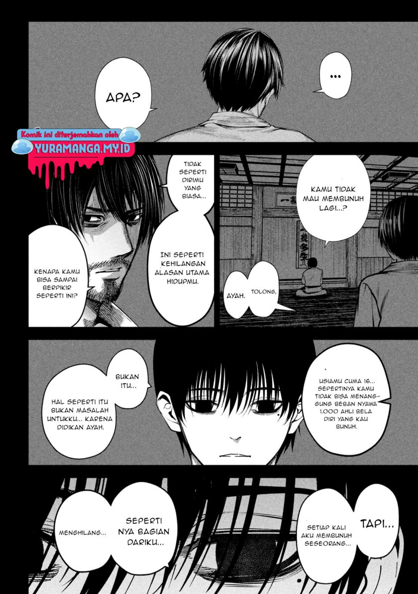 Satsudou Chapter 03