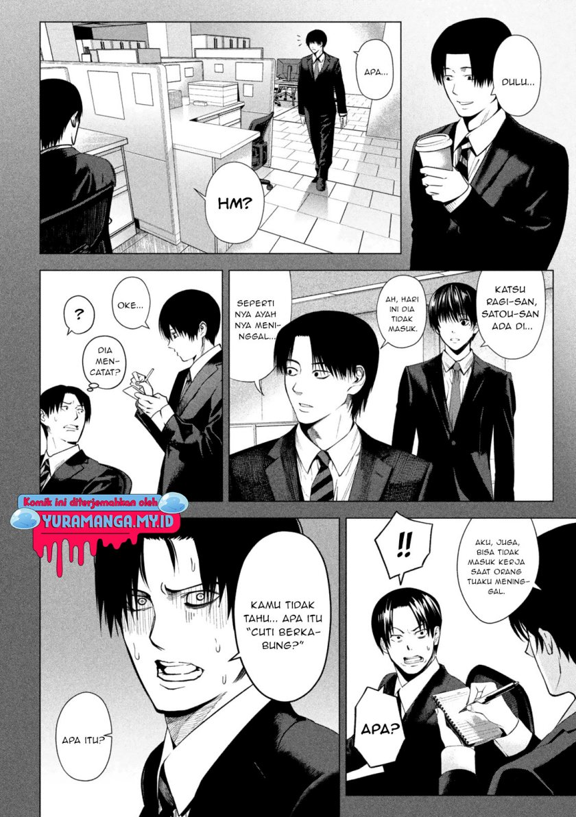 Satsudou Chapter 03